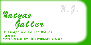 matyas galler business card