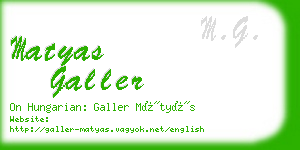 matyas galler business card